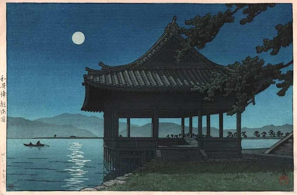 Kankai Pavilion, Wakaura Beach - Kawase Hasui Catalogue woodblock print