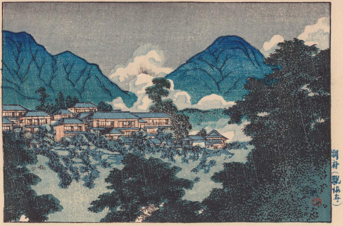 Kankai Temple, Beppu - Kawase Hasui Catalogue woodblock print