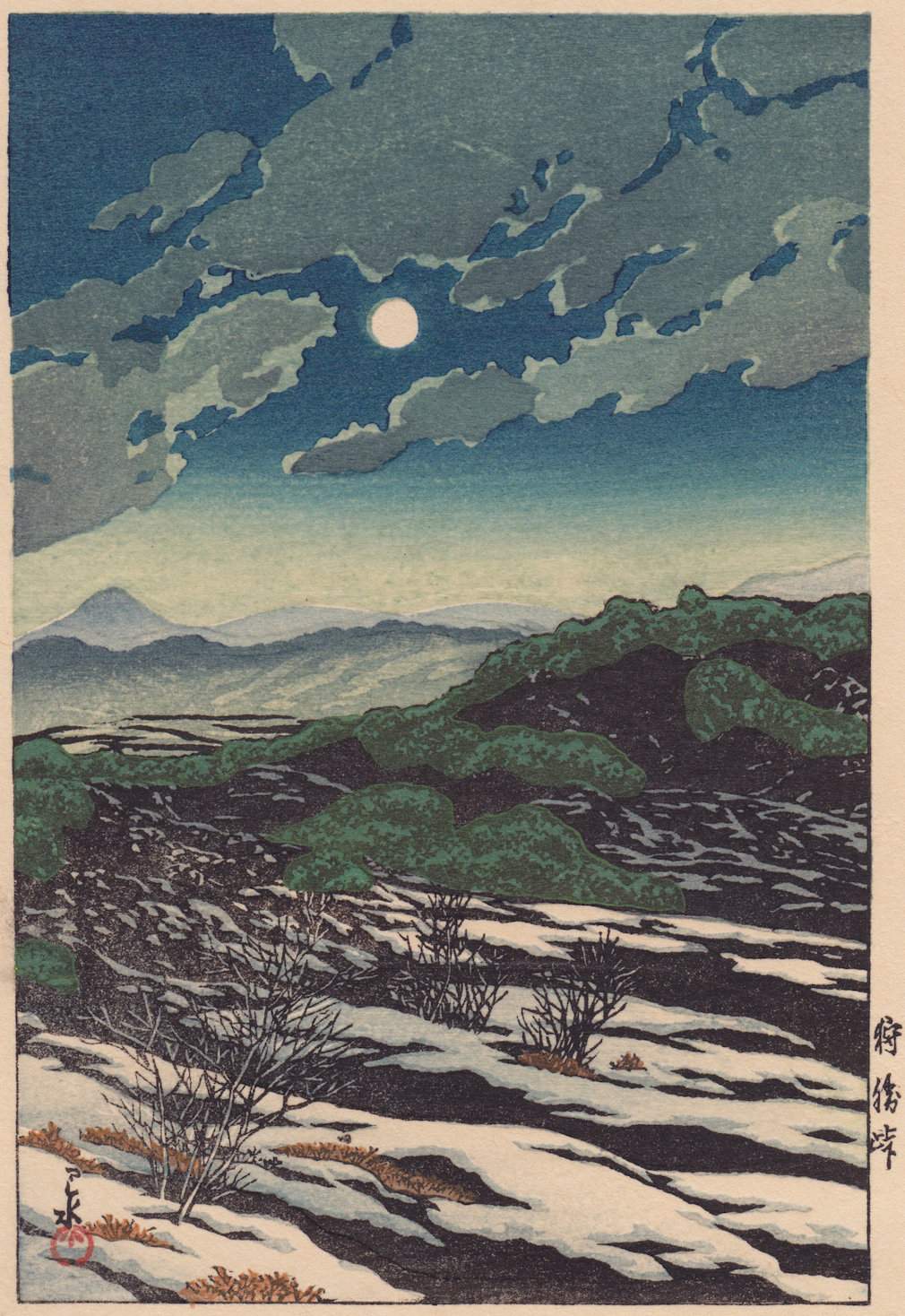 Karikachi Mountain Pass - Kawase Hasui Catalogue woodblock print