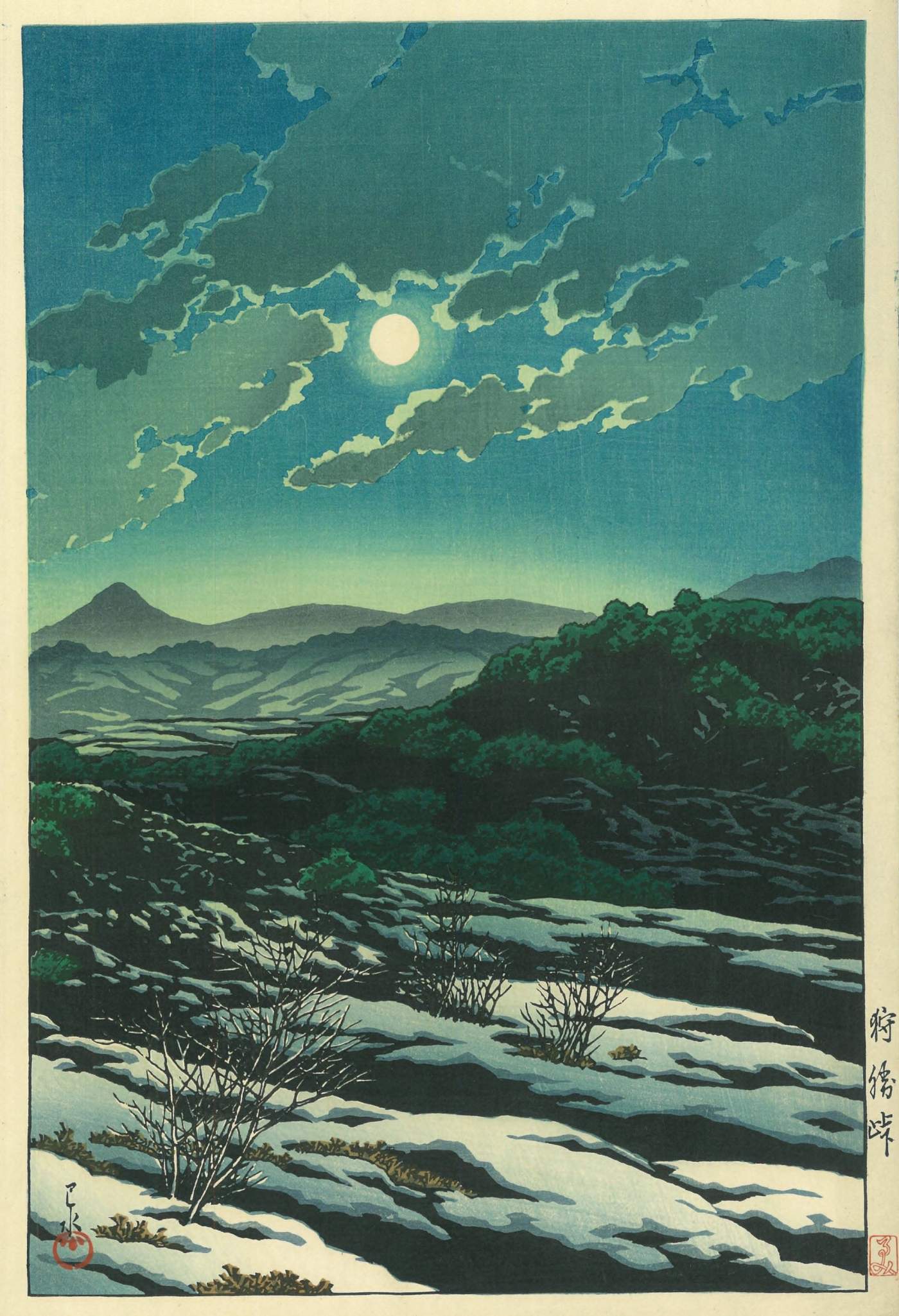 Karikachi Mountain Pass - Kawase Hasui Catalogue woodblock print