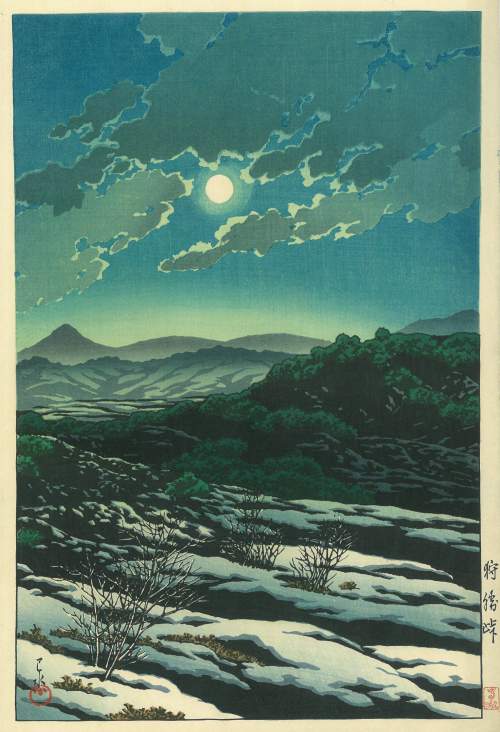 Kawase Hasui - Karikachi Mountain Pass thumbnail