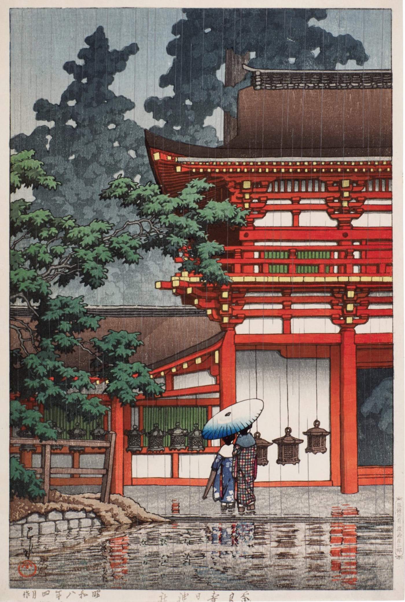 Kasuga Shrine, Nara - Kawase Hasui Catalogue woodblock print