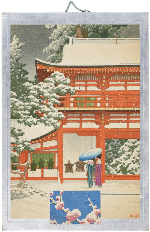 1936 calendar #2 supplementary image