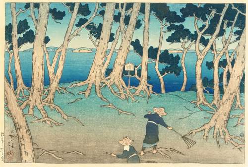 Kawase Hasui - Katsura Island, Matsushima thumbnail