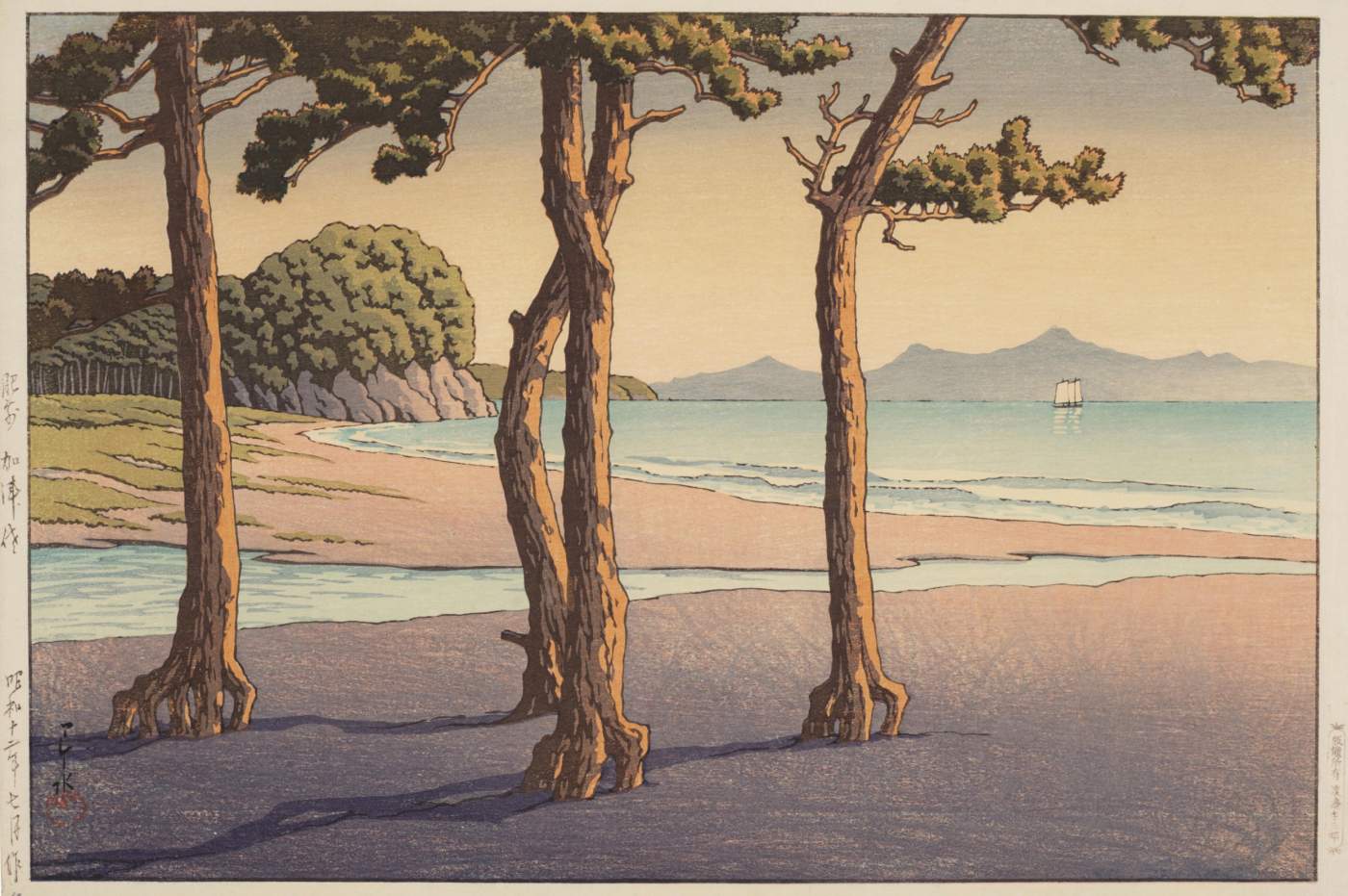 Katsusa, Hizen - Kawase Hasui Catalogue woodblock print