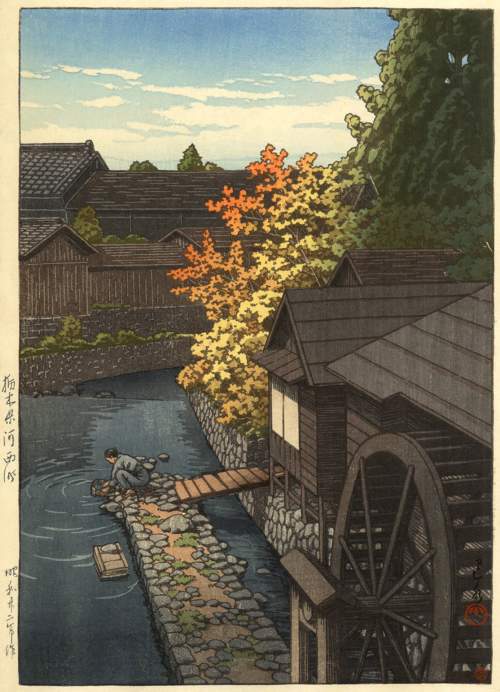 Kawase Hasui - Kawanishi, Tochigi thumbnail