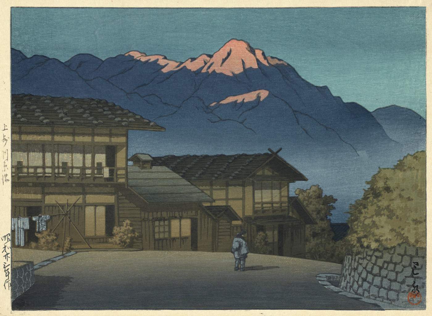 Kawara Spa, Joshu - Kawase Hasui Catalogue woodblock print