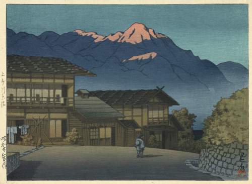 Kawase Hasui - Kawara Spa, Joshu thumbnail