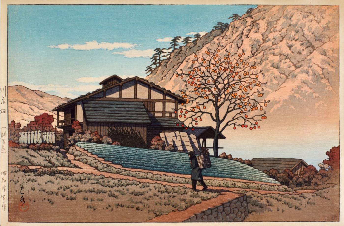 Kawarahata, Gunma - Kawase Hasui Catalogue woodblock print