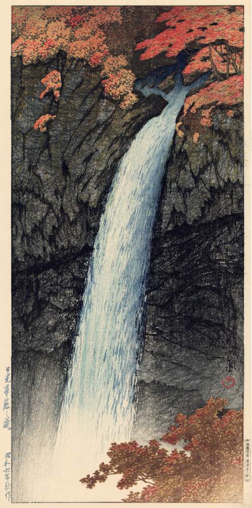 Kawase Hasui - Kegon Falls, Nikko thumbnail