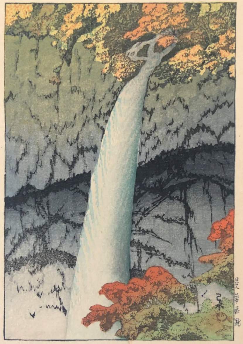 Kegon Falls, Nikko - Kawase Hasui Catalogue woodblock print