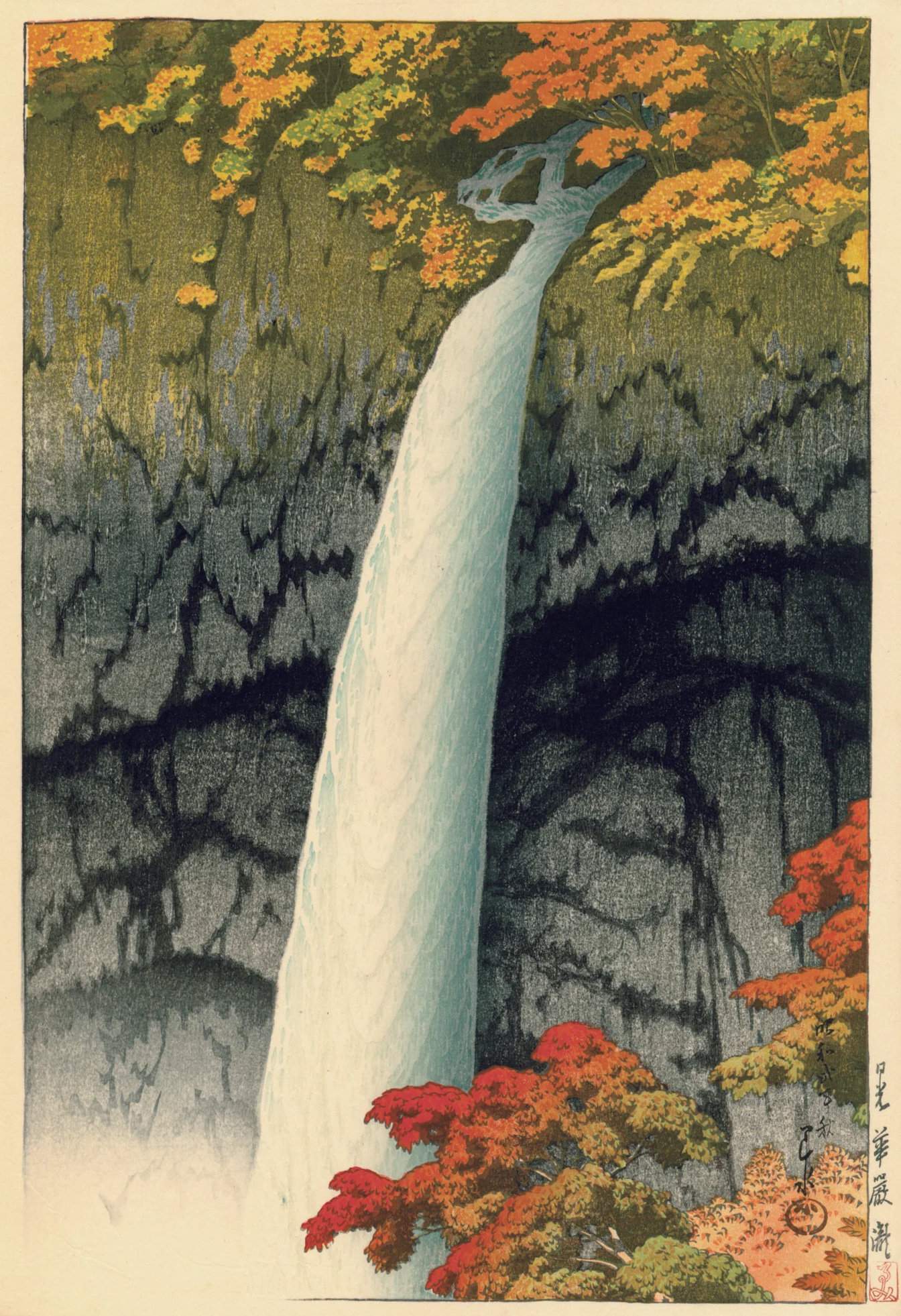 Kegon Falls, Nikko - Kawase Hasui Catalogue woodblock print