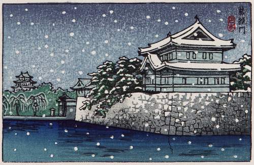 Kawase Hasui - Kikyo Gate in Snow thumbnail