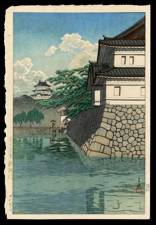 Variant impression (later c.1930) supplementary image