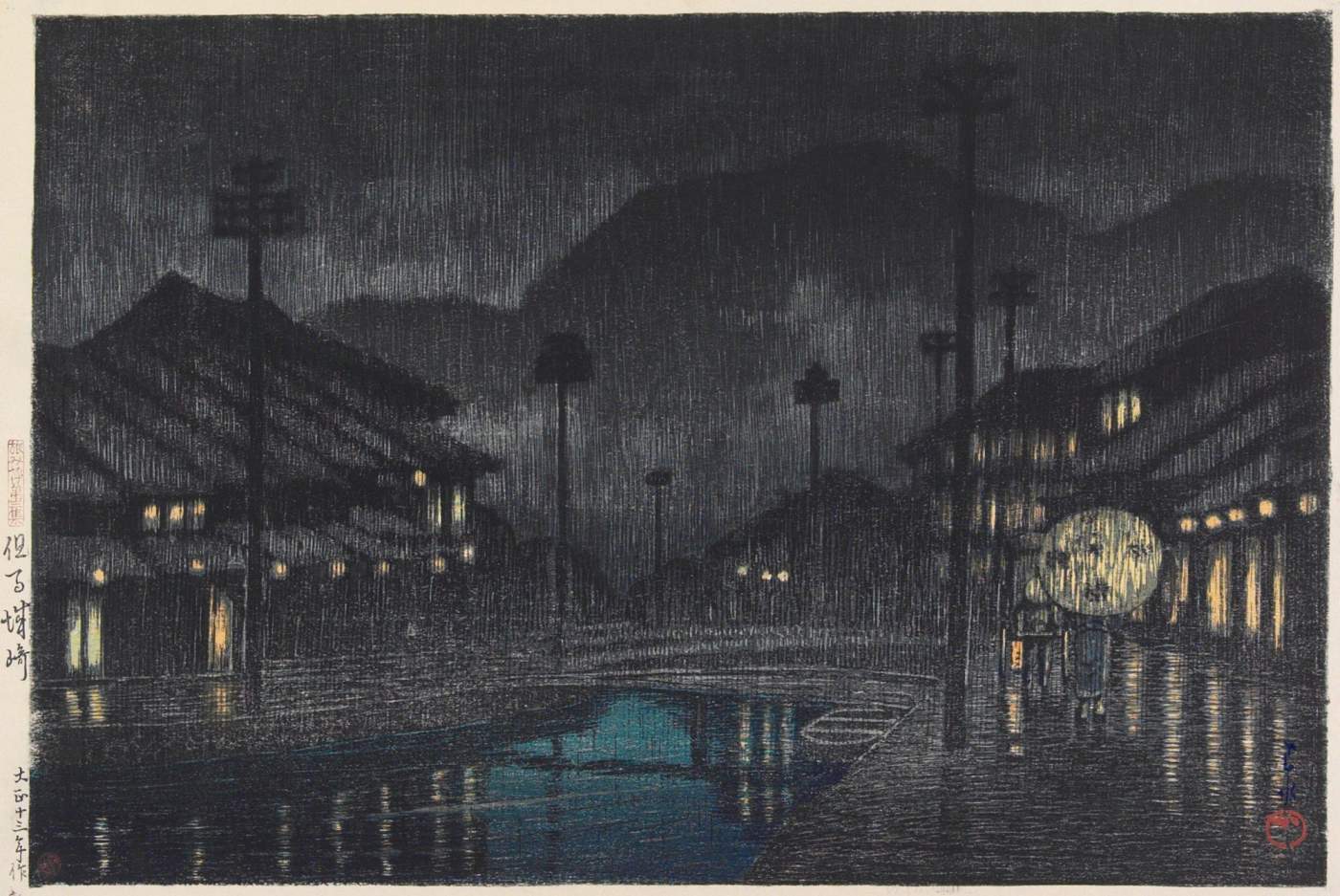 Kinosaki, Tajima Province - Kawase Hasui Catalogue woodblock print