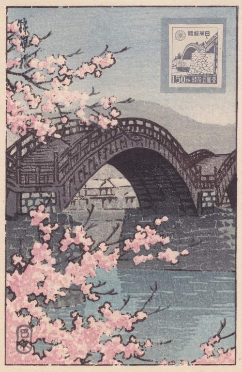 Another print in detail supplementary image