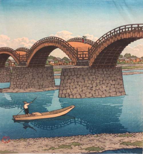 Kawase Hasui - Kintai Bridge thumbnail