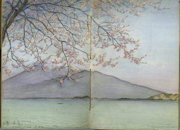 Sketchbook March 23, 1937. supplementary image