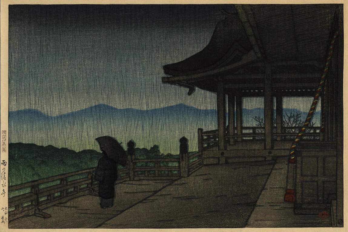 Kiyomizu Temple in the Rain - Kawase Hasui Catalogue woodblock print