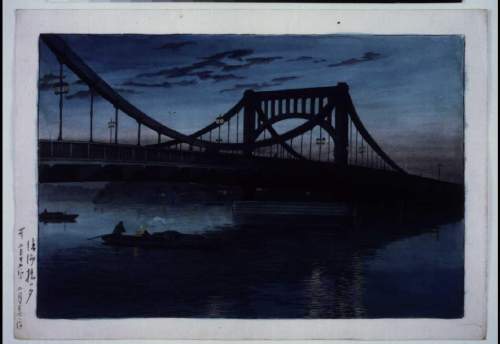 Watercolour supplementary image