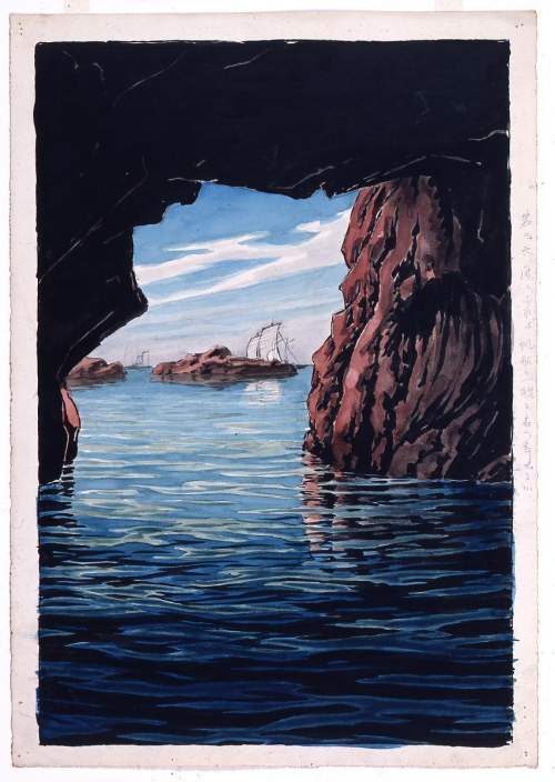 Watercolour supplementary image