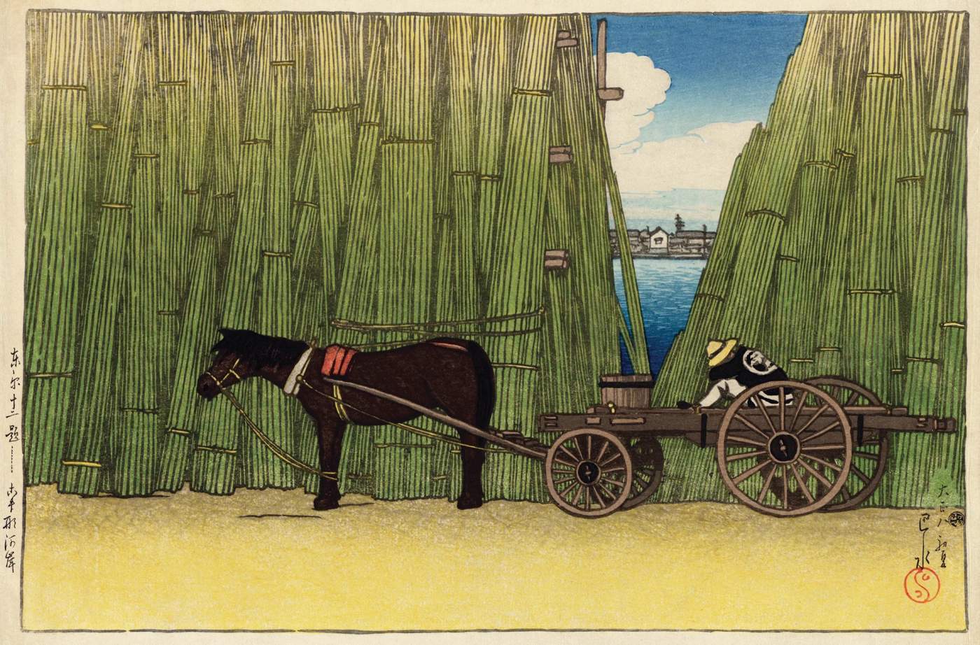 Komagata Embankment - Kawase Hasui Catalogue woodblock print