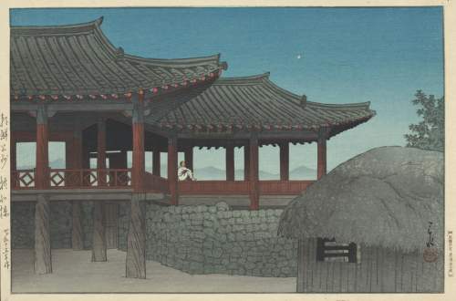 Kawase Hasui - Kongbung Pavilion, Kongju, Korea thumbnail