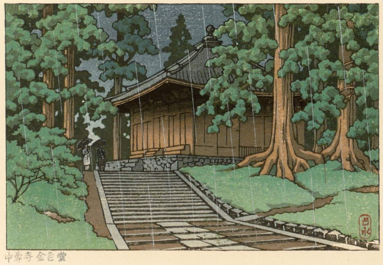 Konjiki Hall, Hiraizumi - Kawase Hasui Catalogue woodblock print