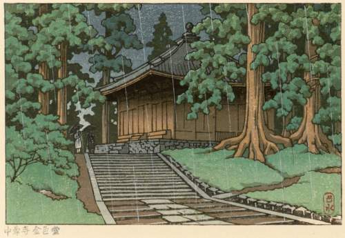 Kawase Hasui - Konjiki Hall, Hiraizumi thumbnail