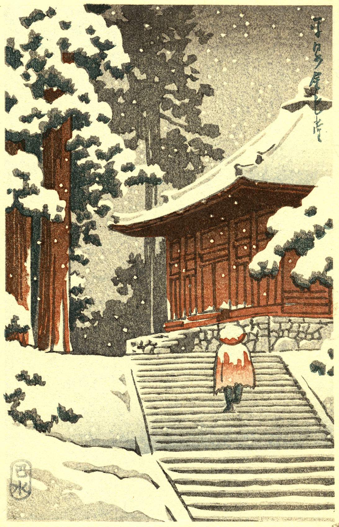 Konjikido at Hiraizumi - Kawase Hasui Catalogue woodblock print
