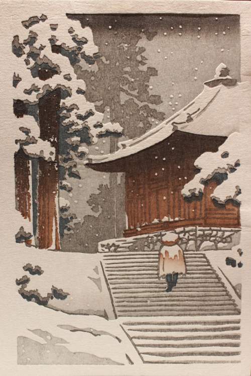 David Bull/Mokuhankan reproduction, circa 2020 (unsealed, untitled, and snowflake missing from robe) supplementary image