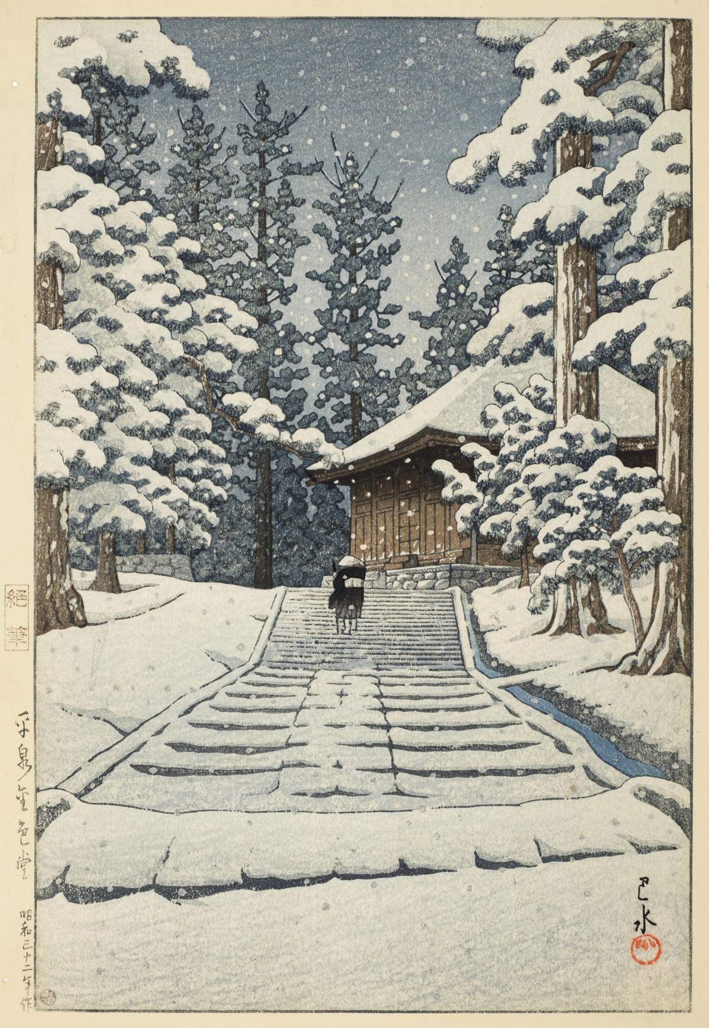 Konjikido Hall at Chusonji Temple, Hiraizumi - Kawase Hasui Catalogue woodblock print