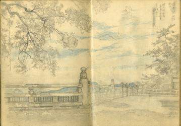 Sketchbook May 15, 1948. supplementary image