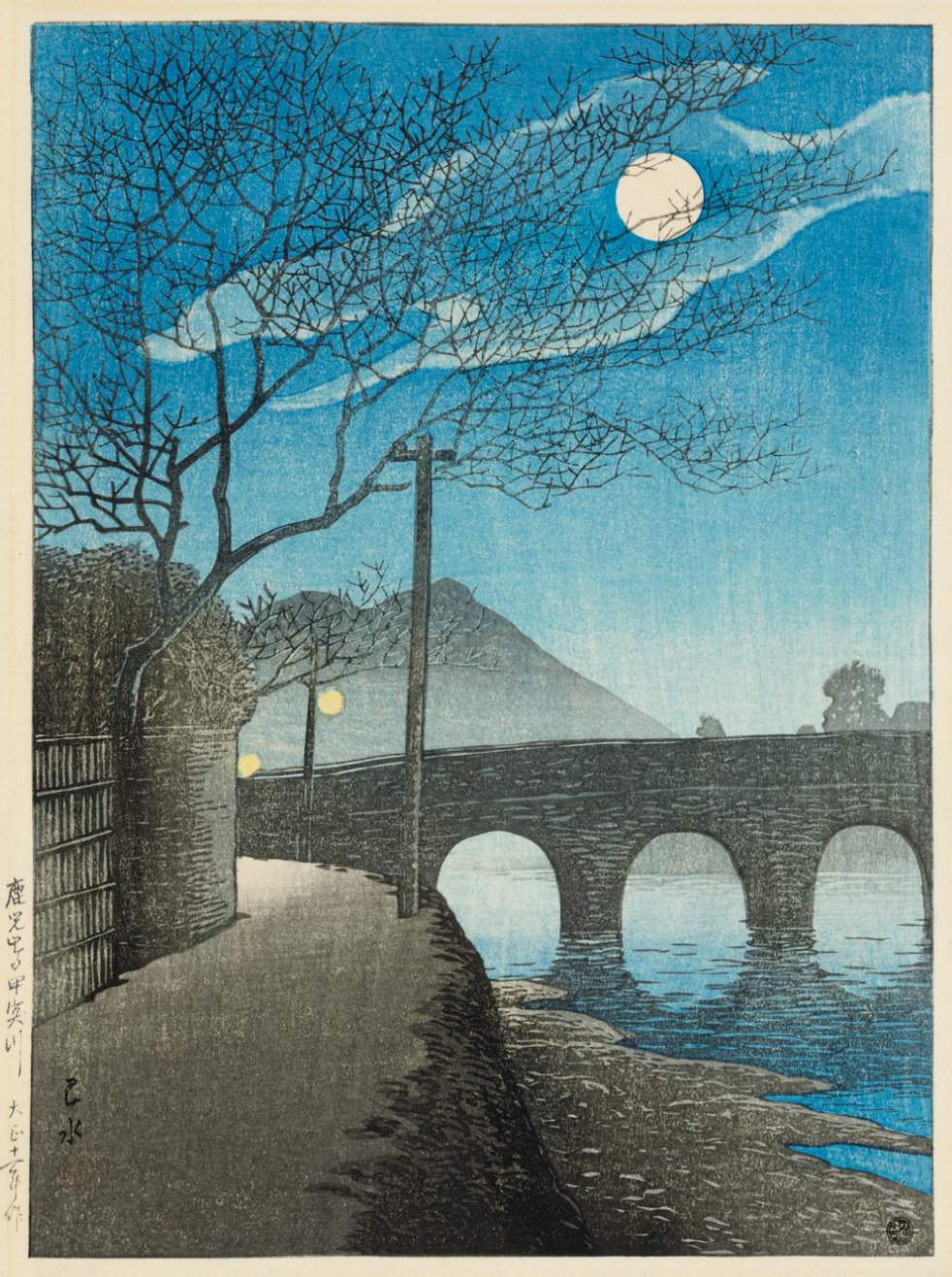Kotsuki River, Kagoshima - Kawase Hasui Catalogue woodblock print