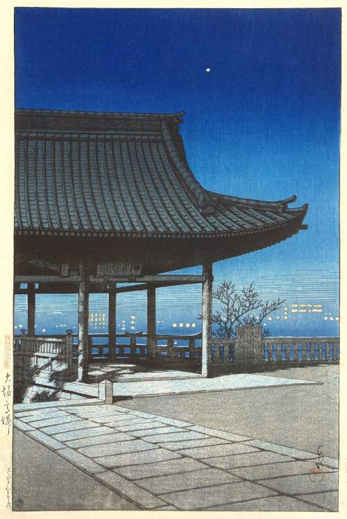 Kawase Hasui - Kozu, Osaka thumbnail