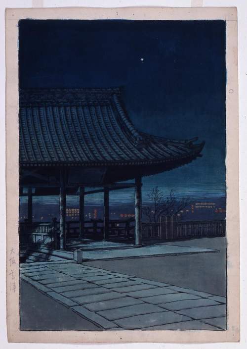 Watercolour supplementary image