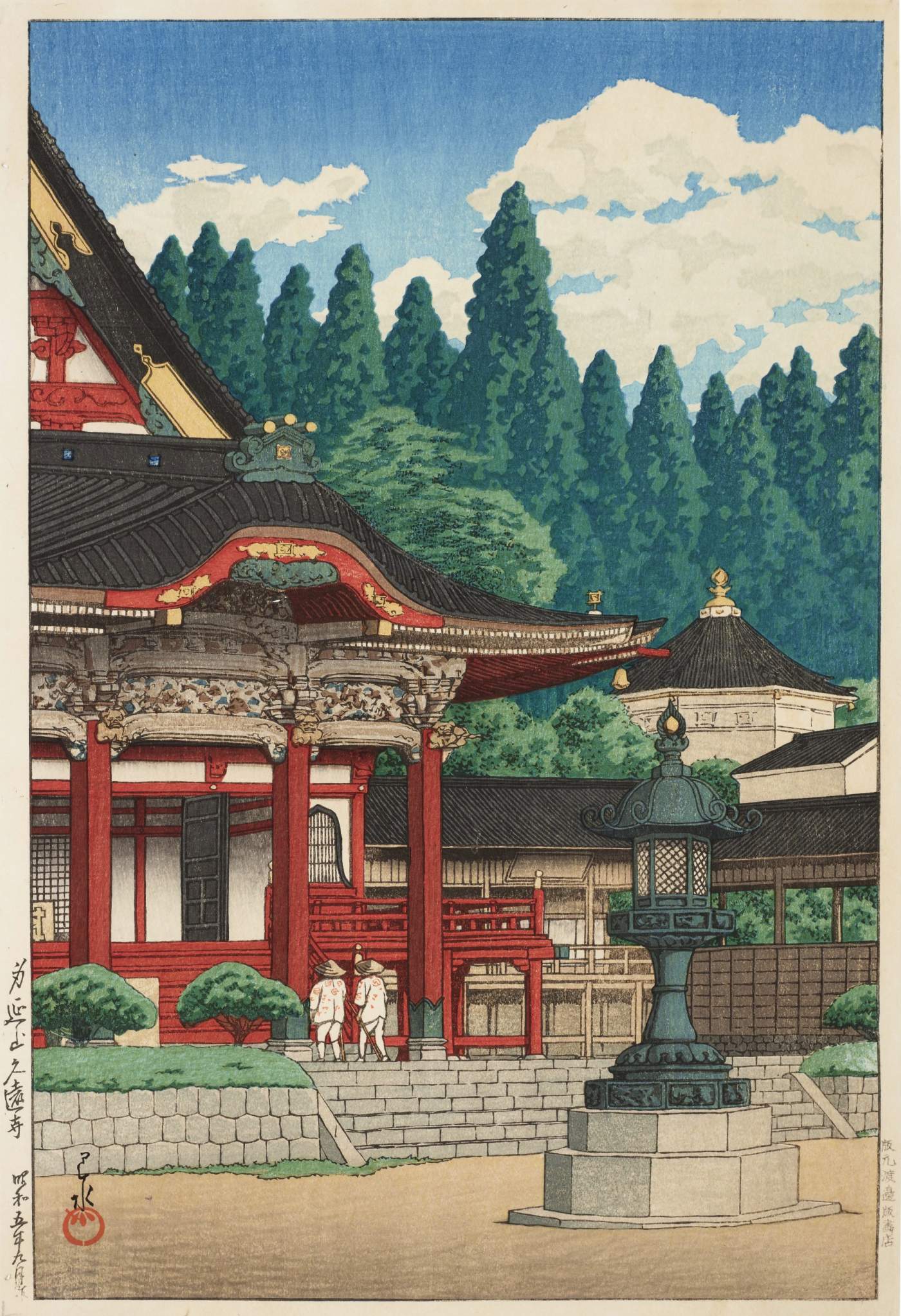 Kuon Temple at Mount Minobu - Kawase Hasui Catalogue woodblock print