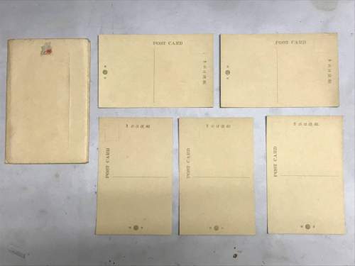Set reverse supplementary image