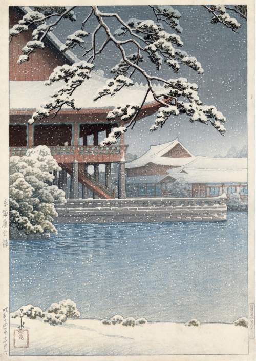 Kawase Hasui - Kyonghwe Pavilion, Kyongsong thumbnail