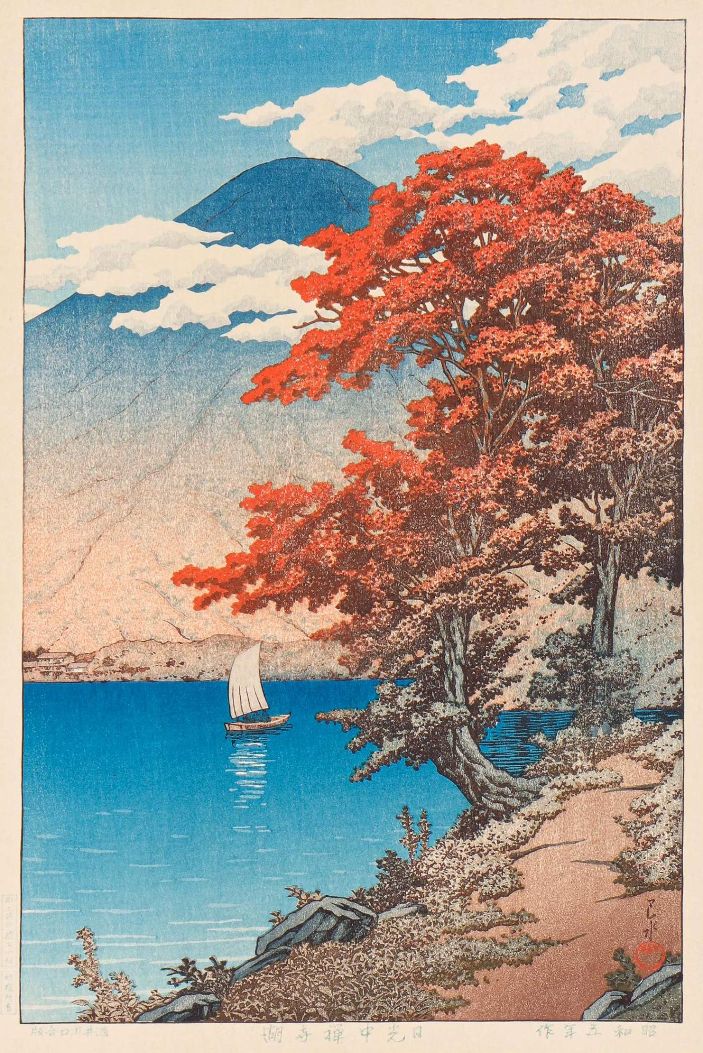 Lake Chuzenji, Nikko - Kawase Hasui Catalogue woodblock print