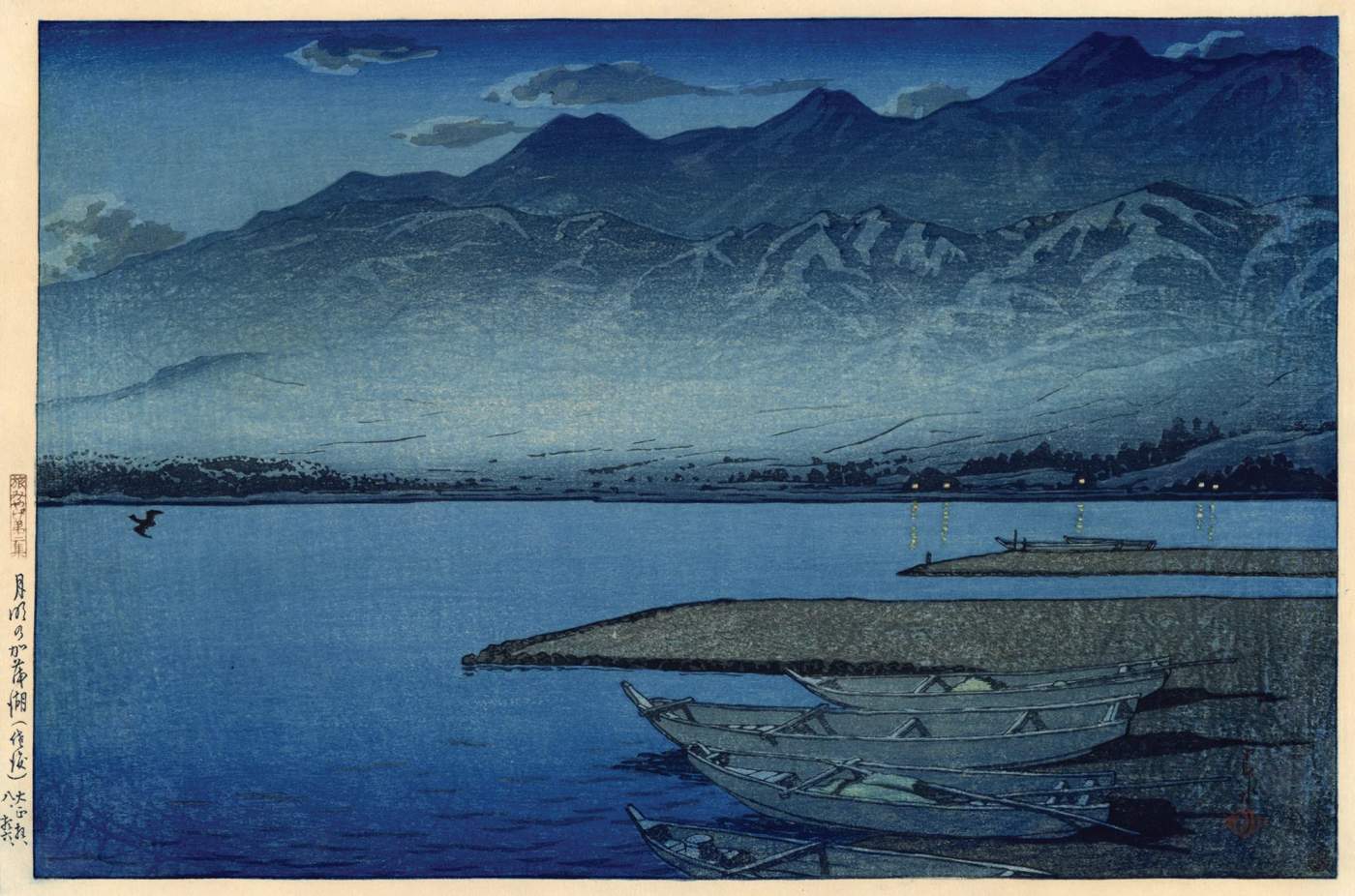 Lake Kamo under the Moonlight, Sado - Kawase Hasui Catalogue woodblock print