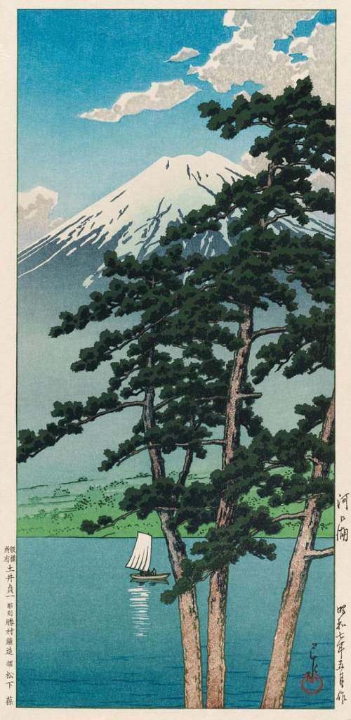 Kawase Hasui - Lake Kawaguchi thumbnail