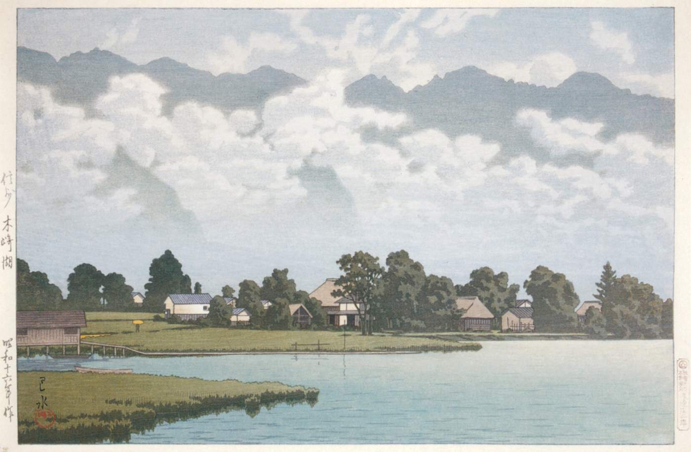 Lake Kizaki, Shinshu - Kawase Hasui Catalogue woodblock print