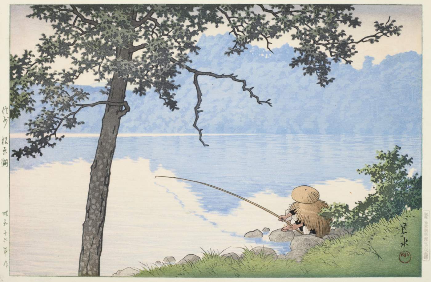 Lake Matsubara, Shinshu - Kawase Hasui Catalogue woodblock print