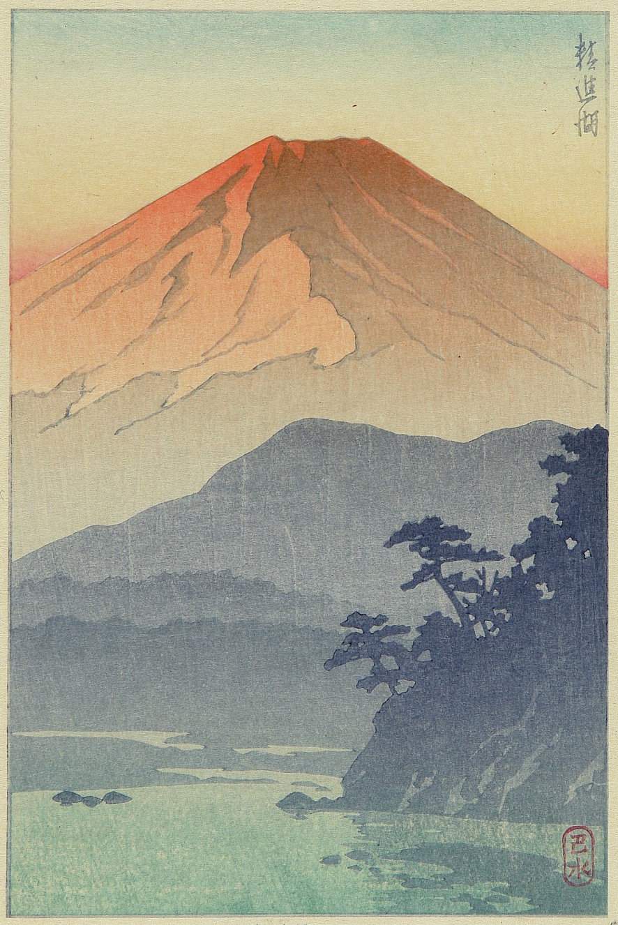 Lake Shoji - Kawase Hasui Catalogue woodblock print