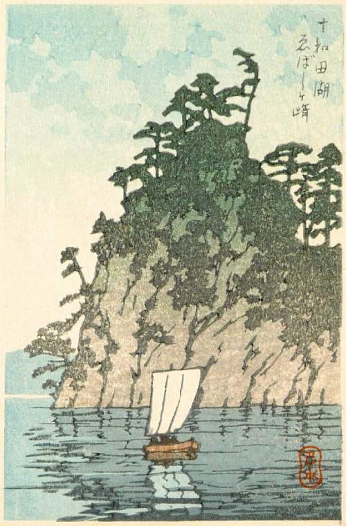 Kawase Hasui - Lake Towada thumbnail