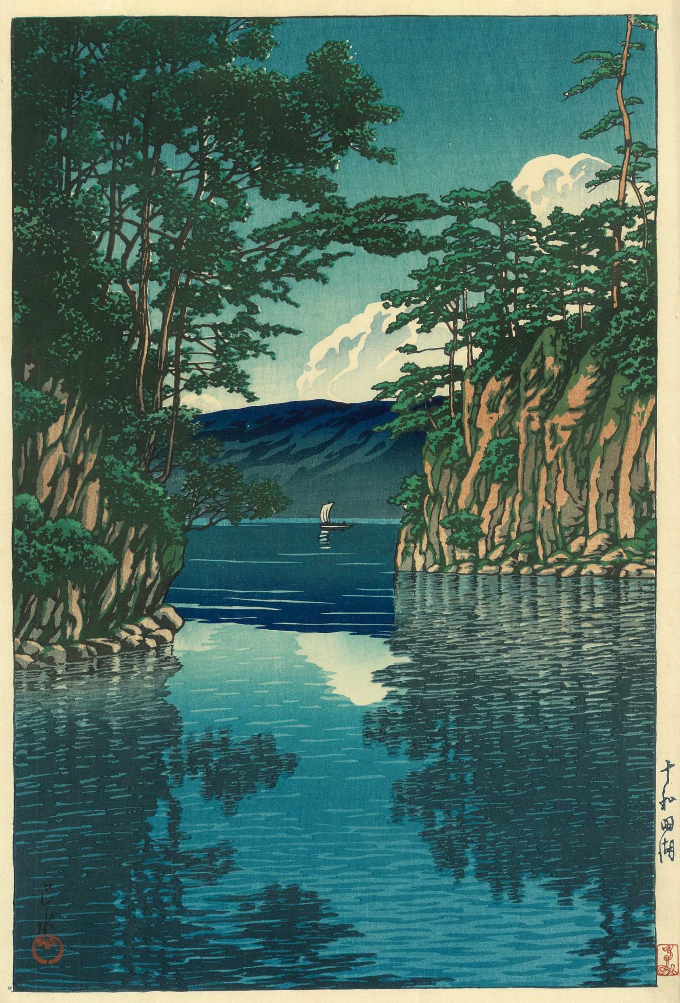 Lake Towada - Kawase Hasui Catalogue woodblock print