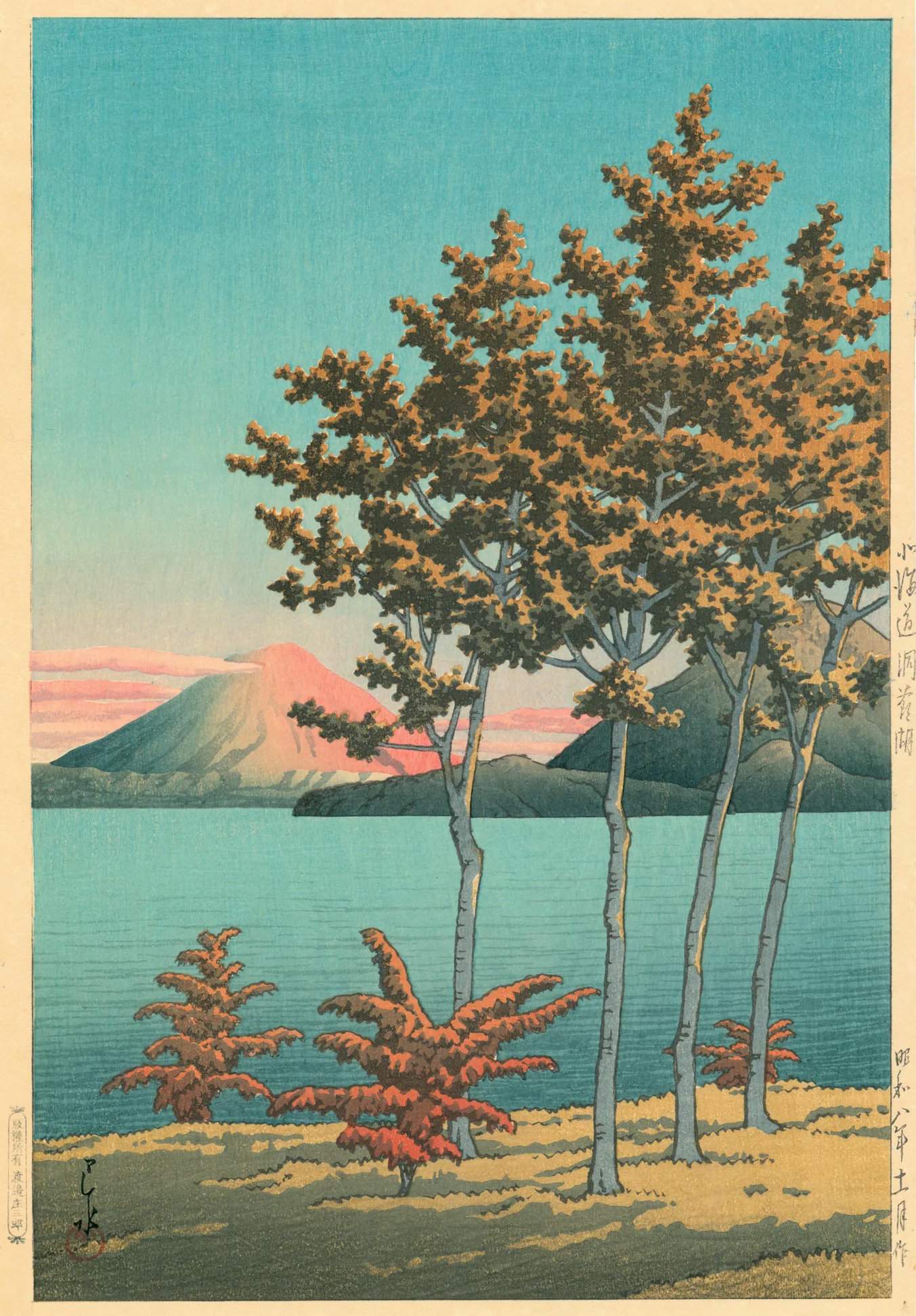 Lake Toya, Hokkaido - Kawase Hasui Catalogue woodblock print