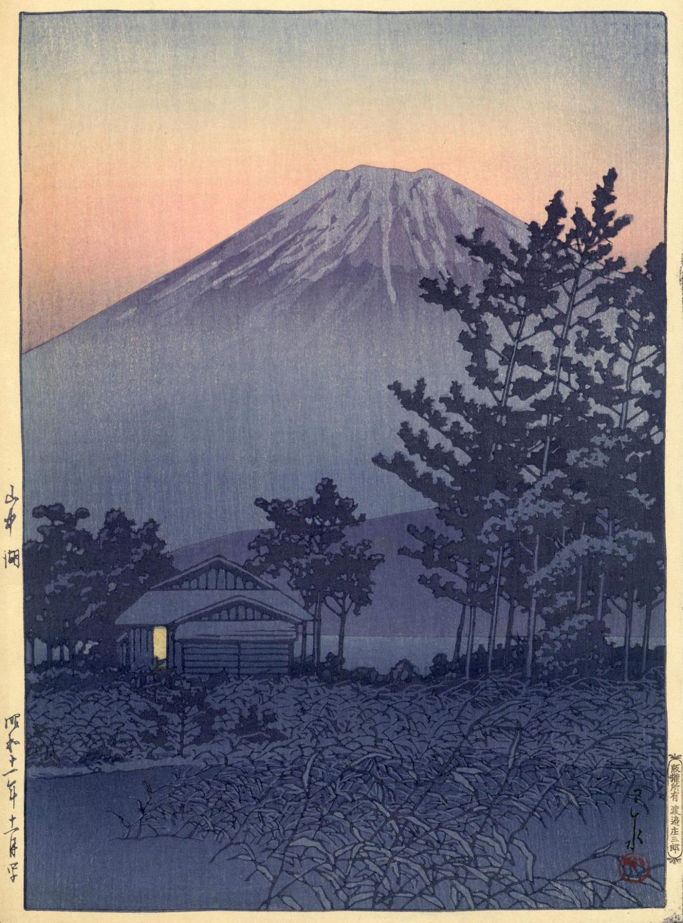 Lake Yamanaka - Kawase Hasui Catalogue woodblock print