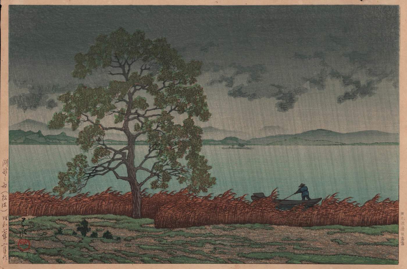 Lakeside Shower at Matsue - Kawase Hasui Catalogue woodblock print